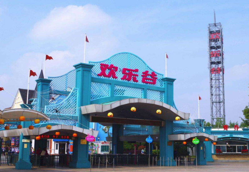 asiagame(中国游)asiagaming