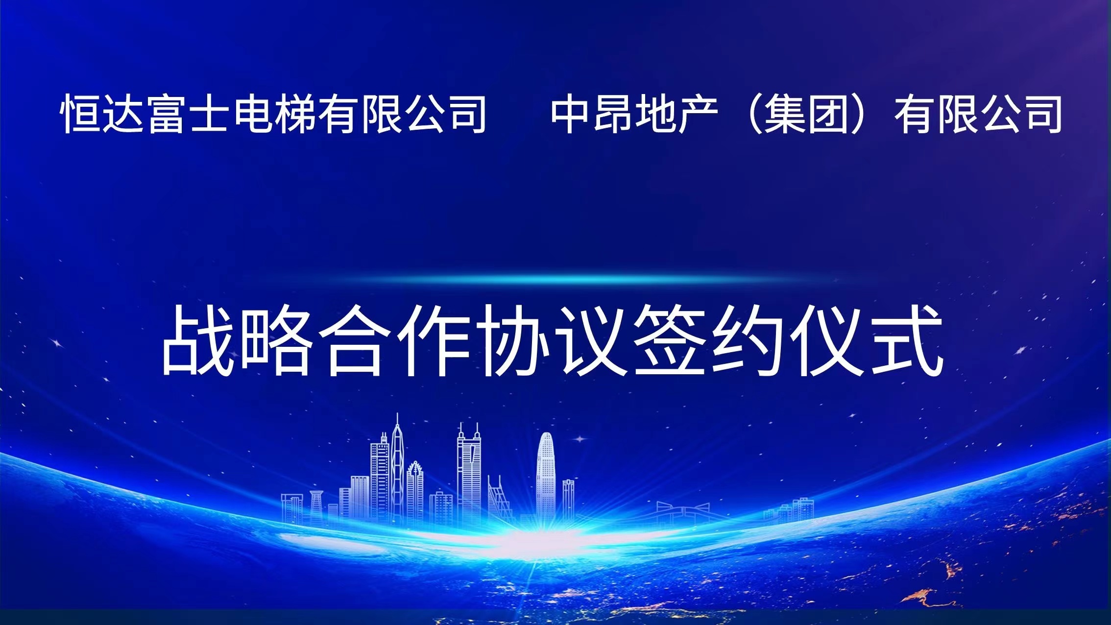 asiagame(中国游)asiagaming