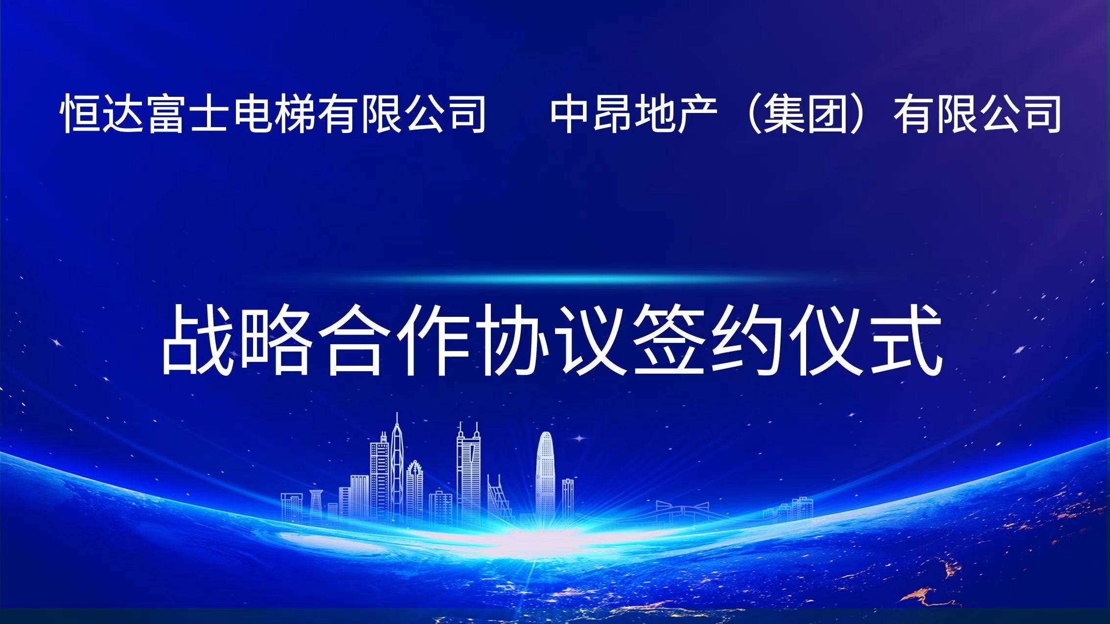 asiagame(中国游)asiagaming